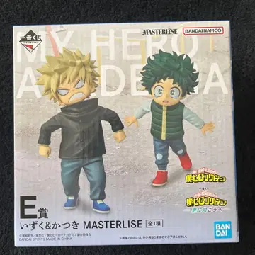 나의 히어로 아카데미아 피규어 제일복권 E상
