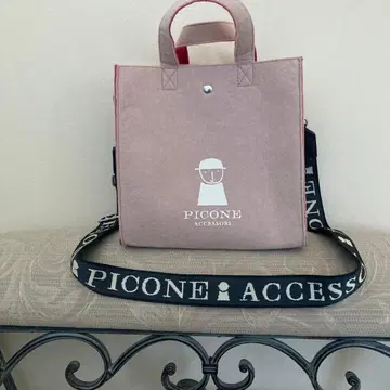 PICONE ACCESSORI 펠트 토트백