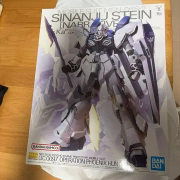 SINANJU STEIN [NARRATIVE] Ka 미조립 프라모델