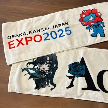 오사카 간사이 엑스포 Ado 머플러 타월 2개 세트