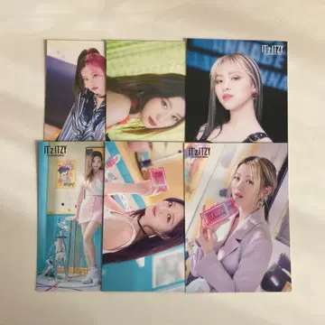IT'z ITZY 랜덤 트레카 세트