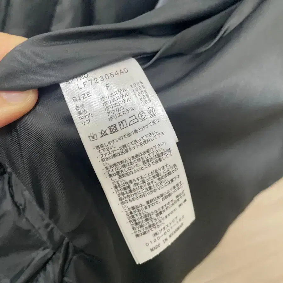 5번째 상품 이미지