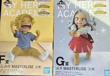 제일복권 나의 히어로 아카데미아 히로아카 F상 G상 피규어 세트