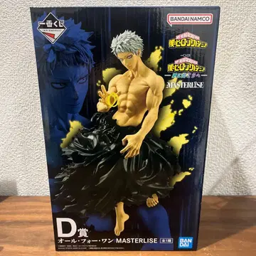 히로아카 제일복권 D상 올포원 피규어