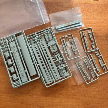 그린맥스 판 키트 도부 6050계