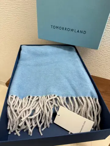 택 포함 새상품 TOMORROWLAND 라이트 블루 스톨 머플러