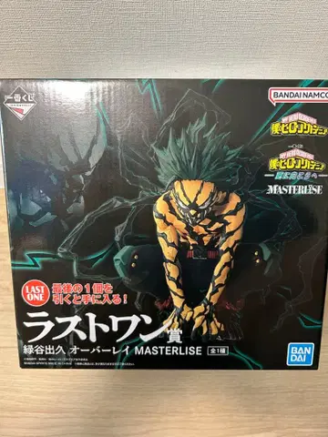 나의 히어로 아카데미아 오버레이1 MASTERLISE LAST ONE상
