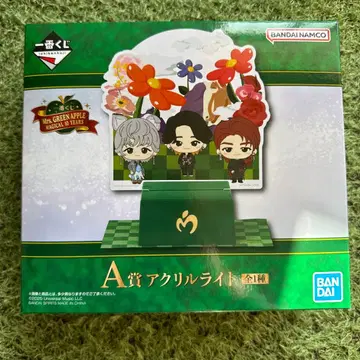 Mrs. GREEN APPLE A상 아크릴 라이트