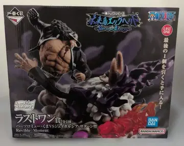 원피스 제일복권 라스트원 바솔로뮤 쿠마