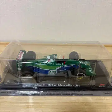 빅 스케일 F1 컬렉션 35호 조던 191 미하엘 슈마허