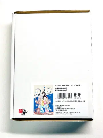 시티헌터 아크릴 블록 (AIM) 사에바 료, 마키무라 카오리