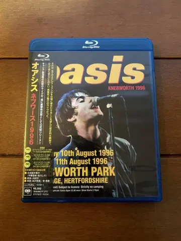 블루레이 오아시스 네브워스 1996 OASIS 블루레이