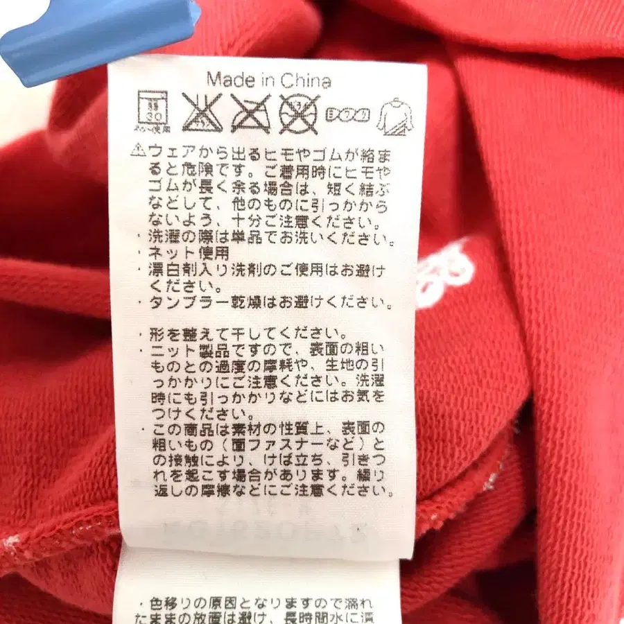 12번째 상품 이미지