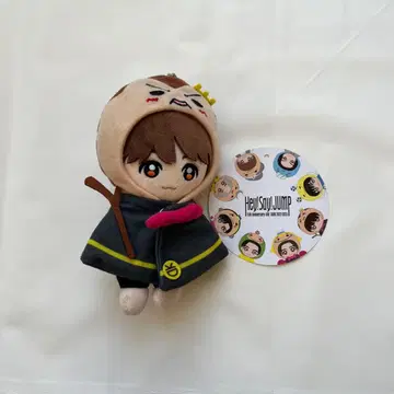 Hey! Say! JUMP 아리오카 다이키 봉제 인형