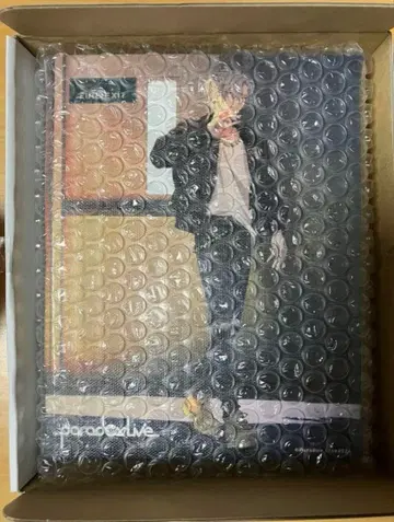 파라라이 하루오미 굿즈