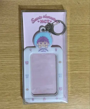 NCT DREAM 지성 산리오 트레이딩 카드 케이스