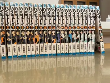 하이큐!! 1-23권 세트