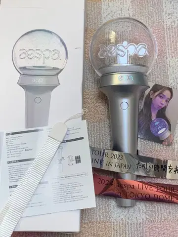 aespa 공식 응원봉