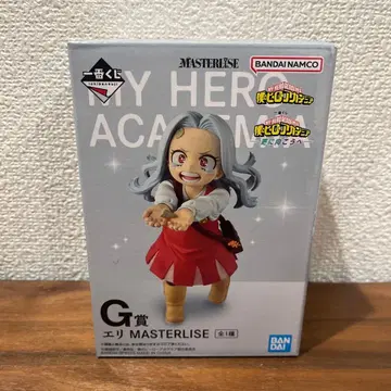 나의 히어로 아카데미아 히로아카 G상 엘리 피규어 제일복권