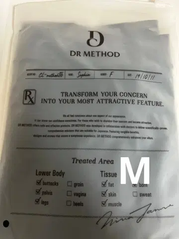 닥터메소드 거들 슬리비 slibee 블랙 M