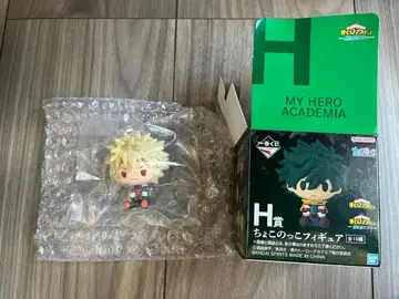 히로아카 제일복권 더 멀리 그 너머로 쵸코놋코 H상 바쿠고 카츠키