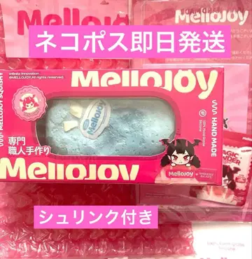 Mellojoy 반숙 치즈 코코넛 오션 씨 솔트 멜로조이