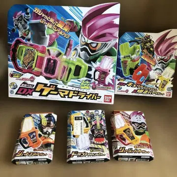 새상품급 가면라이더 이그제이드 세트