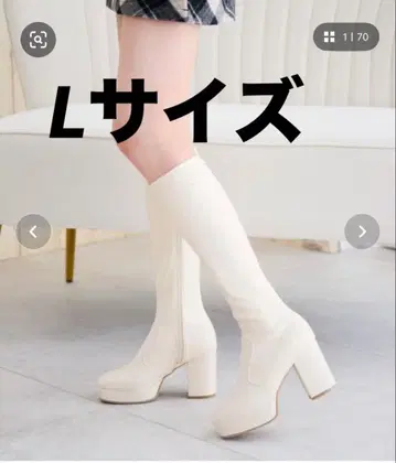 attagirl 롱 부츠 부츠 화이트 통굽 인조 가죽