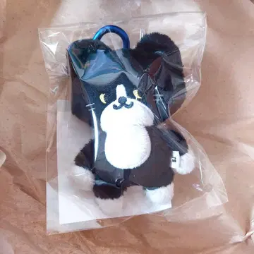 예성 봉제인형 키링 Yesung SUPER JUNIOR