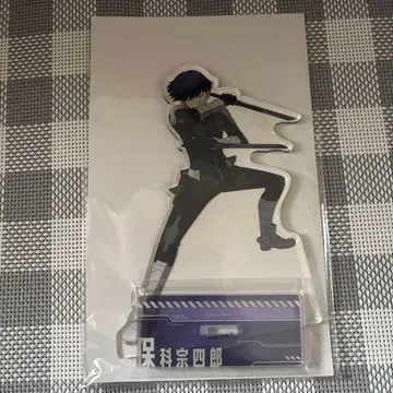 괴수 8호 호시나 소우시로 아크릴 스탠드