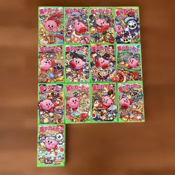 별의 커비 전 13권 세트