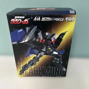 t765 센치넬 초수기신 덩크 우가 블랙 윙