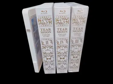 티어문 제국 이야기 Blu-ray I II, III, IV 전권 세트