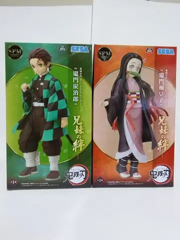 귀멸의 칼날 카마도 탄지로 네즈코 피규어 세트 종이 봉투 포함.