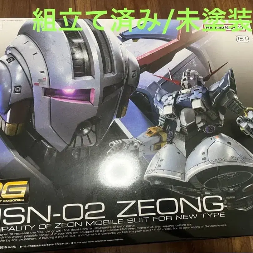 1번째 상품 이미지