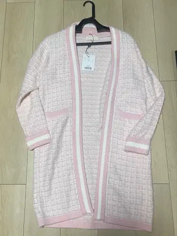 Rady 핑크 롱 가디건