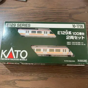 KATO E129계 100번대 2량 세트