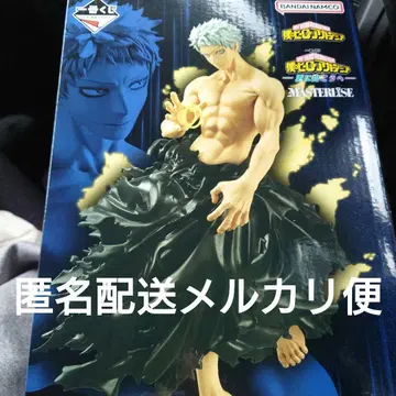 나의 히어로 아카데미아 피규어 제일복권