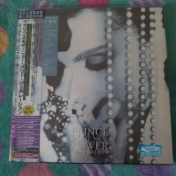 prince / 다이아몬드 앤 펄즈