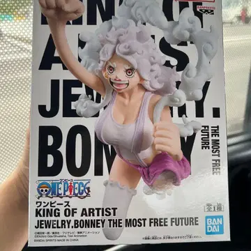 원피스 KING OF ARTIST 주얼리 보니 피규어 배송비 포함