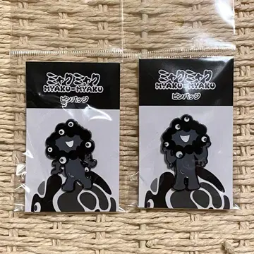 블랙 미야쿠미야쿠 핀 배지 A와 C