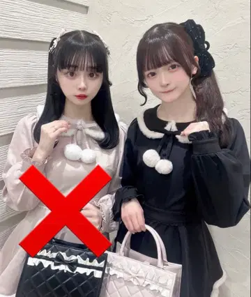 pium 퍼 트리밍 도리 셋업