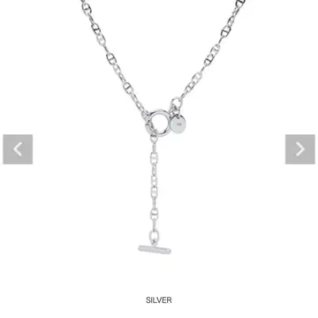 JAM HOME MADE 마린 체인 목걸이 50cm 팔찌