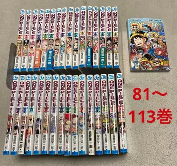 ONEPIECE 81~113권 (최신간)