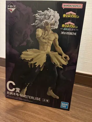 제일복권 나의 히어로 아카데미아 더 멀리 C상 시가라키 토무라