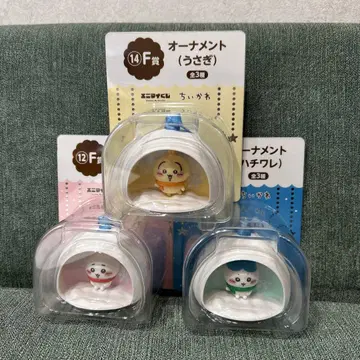 치이카와 (먼작귀) 에니마이 복권 F상 오너먼트 3개 세트