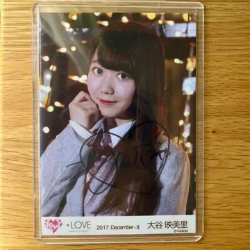 이코러브 일루미네이션 브로마이드 오타니 에미리 친필