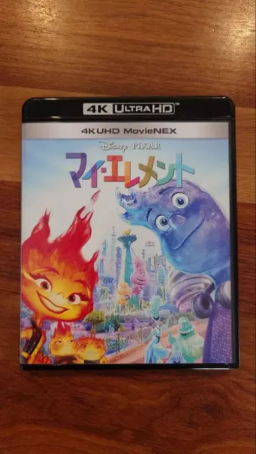 디즈니 픽사 엘리먼트 4K UHD 블루레이 무비넥스
