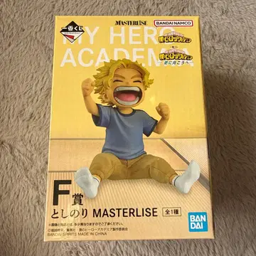 나의 히어로 아카데미아 토시노리 피규어