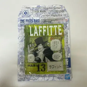 원피스 베이스샵 제일복권 라핏